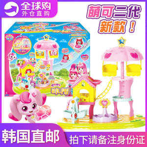 儿童之家玩具 寓教于乐的成长伙伴