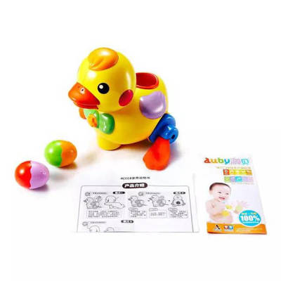 童年宝藏 爸妈买过的那些最爱玩具清单