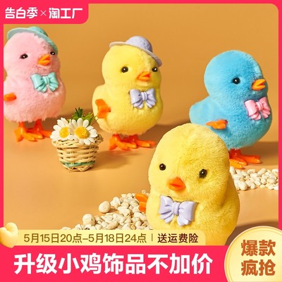 网购热潮下的儿童玩具 趋势、选择与安全指南