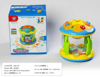 梦幻海洋乐园 二色混装儿童玩具，开启早教启蒙新篇章