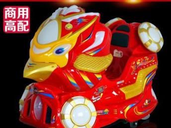 专业厂家直销 儿童游艺设施——摇摇车与游艺机的创新与选择