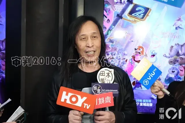 青苹果电影